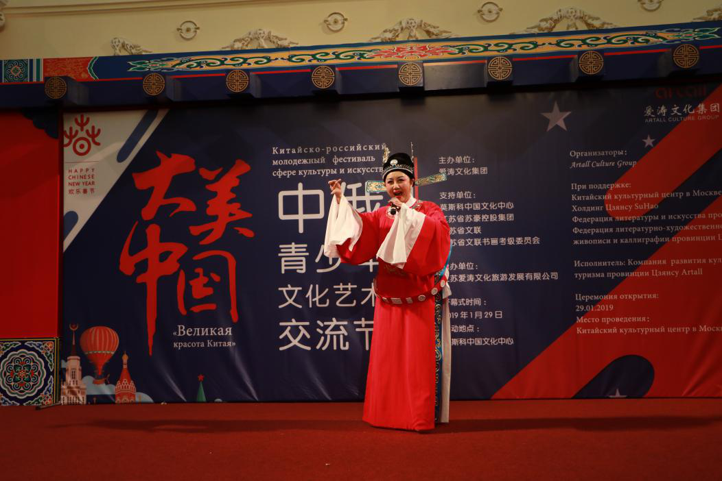 1548999409523442.png 1548999409523442.png