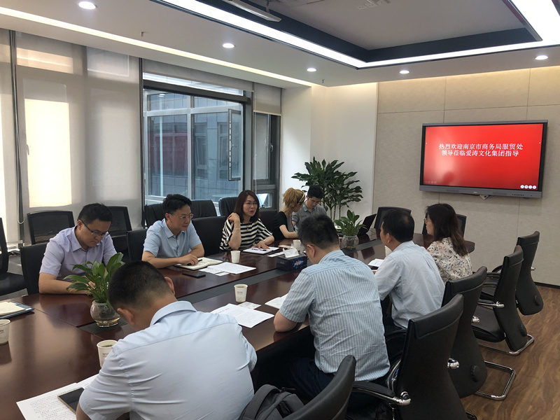 1562836168583759.jpg 微信圖片_20190711141443_副本.jpg