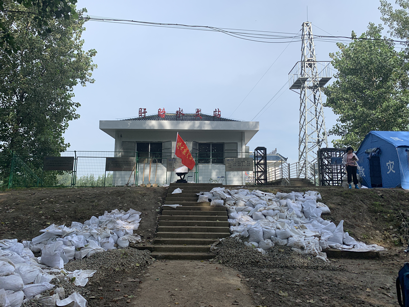 1596765211720503.png 盱眙水文站防汛點(diǎn)_副本.png