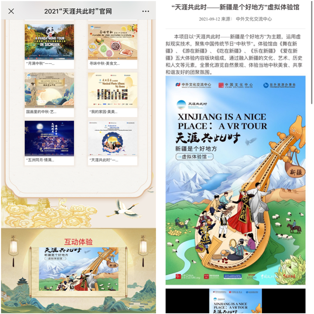 1632637588315739.png 1_副本.png