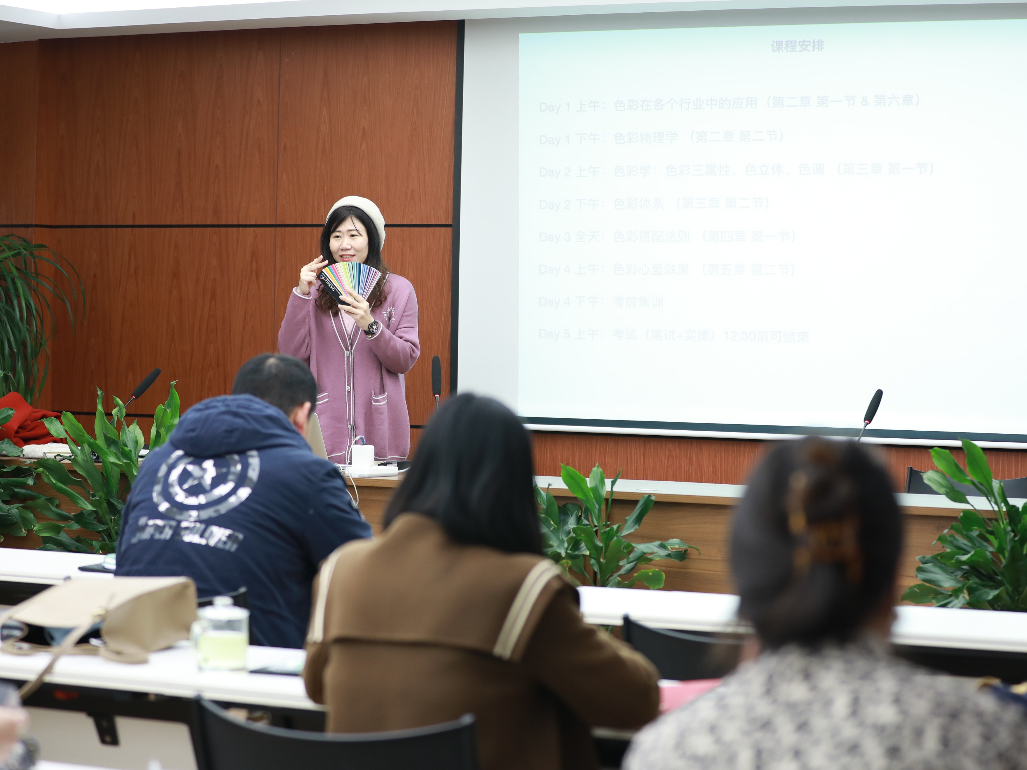 1638171025139971.jpg 4_副本.jpg