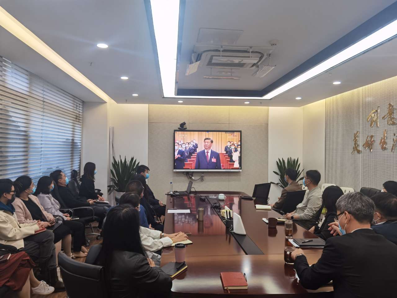 1666076620971841.jpg 集團會議室 22人.jpg