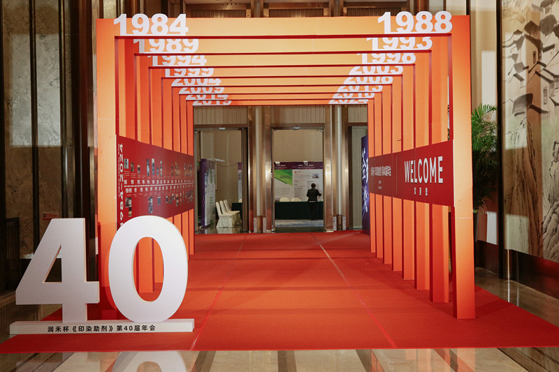 時(shí)空長廊 (2)_副本.jpg